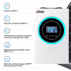 Сонячний інвертор Sako Sunon V 6.2kW - Image 3