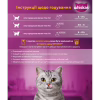 Влажный корм для кошек Whiskas Pure Delight курица в желе 85 г (5900951303333) - Image 3