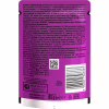 Влажный корм для кошек Whiskas Pure Delight курица в желе 85 г (5900951303333) - Image 4