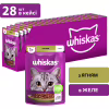 Вологий корм для кішок Whiskas Ягня в желе 85 г (5900951302176) - Image 2