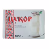 Цукор Саркара продукт швидкорозчинний у формі кубика 1 кг (коробка) (15004) - Image 2