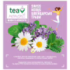 Чай Tea Moments Swiss Herbs зеленый 20х1.7 г пирамидки (tm.02944) - Image 6