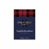 Чай Sherlock Secrets English Breakfast черный листовой 100 г (shs.00902) - Image 7