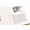 Книга Країна Мумі-тролів. Книга 1 - Туве Янссон Видавництво Старого Лева (9786176796466) - Image 3