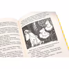 Книга Країна Мумі-тролів. Книга 1 - Туве Янссон Видавництво Старого Лева (9786176796466) - Image 6