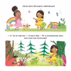 Книга Сяєчка - Матільда Роуз Видавництво РМ (9786178512156) - Image 6