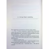 Книга Зоряні Війни. Легенди. Солдати Смерті - Джо Шрайбер Varvar Publishing (9786170998705) - Image 12