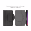 Чохол до планшета AirOn Premium Samsung Galaxy tab S10 Ultra 14.6 2024 + film Black (4822356758484) - Image 4