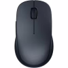 Мишка Xiaomi Dual-mode Wireless Mouse 2 Black (BHR8850GL) (1122318) - Image 2