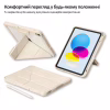 Чохол до планшета BeCover Rugged Origami Transparent Apple iPad 10.9" (2022/2024) / iPad (A16) 2025 11" Beige (714970) - Image 4