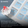 Клавіатура GamePro Asgard Drakkar Keychron Super Red Switch Wireless/Bluetooth/USB UA White (MK305WH) - Image 10