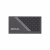 Блок живлення Gamemax 1250W (GX-1250 PRO BK (ATX3.0 PCIe5.0) - Image 5