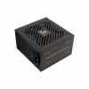 Блок живлення Enermax 650W Revolution III (ERV650G-AHG-MAC) - Image 2