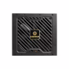 Блок живлення Enermax 650W Revolution III (ERV650G-AHG-MAC) - Image 5