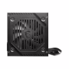 Блок питания MSI 650W (MAG A650BNL OEM bulk packing) - Image 2