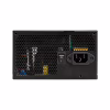 Блок питания MSI 650W (MAG A650BNL OEM bulk packing) - Image 4