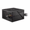 Блок питания MSI 650W (MAG A650BNL OEM bulk packing) - Image 5