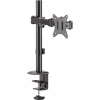 Кронштейн OfficePro MA101 - Image 8