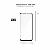 Скло захисне Armorstandart Pro Xiaomi Redmi A2 Black (ARM66569) - Image 5