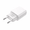 Зарядний пристрій BOROFONE BA20A USB 10.5W + cable USB to USB-C white (6931474700742) - Image 2