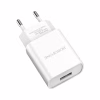 Зарядное устройство BOROFONE BA20A USB 10.5W + cable USB to USB-C white (6931474700742) - Image 3