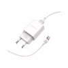 Зарядний пристрій BOROFONE BA20A USB 10.5W + cable USB to USB-C white (6931474700742) - Image 4