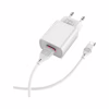 Зарядний пристрій BOROFONE BA20A USB 10.5W + cable USB to USB-C white (6931474700742) - Image 5