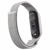 Ремінець до фітнес браслета Armorstandart комплект 3шт Xiaomi Mi Band 7/6/5 New Style White (ARM77041) - Image 3
