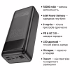 Батарея універсальна HOCO 50000mAh Apollo PD/65W QC/3.0 Black (DB81A / 714725) - Image 5