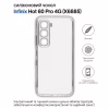 Чохол до мобільного телефона BeCover Silicone Infinix Hot 60 Pro 4G (X6885) Transparent (714559) - Image 6