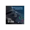 Зарядний пристрій ColorWay USB-C PD35W + USB QC3.0 car adapter (CW-CHA064PD-BK) - Image 12