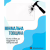 Скло захисне BeCover Lenovo Idea Tab Plus 12.1" (714902) - Image 3