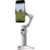 Стедикам DJI Osmo Mobile 7 (CP.OS.00000406.01) - Image 2