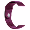 Ремінець до смарт-годинника Armorstandart Silicone Watch Strap 20mm Marsala (ARM60520) - Image 2