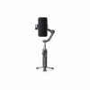 Стедикам DJI Osmo Mobile 8 (CP.OS.00000492.01) - Image 4