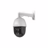 Камера видеонаблюдения Hikvision DS-2DE5425IW-AE(T5) (PTZ 25x) - Image 2