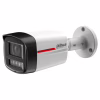 Камера відеоспостереження Dahua DH-IPC-HFW2449TL-S-PRO (2.8) - Image 2