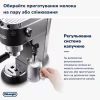 Рожковая кофеварка эспрессо DeLonghi EC685.M - Image 4