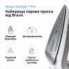 Праска Braun SI 7149 WB (SI7149WB) - Image 2