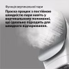 Праска Braun SI 7149 WB (SI7149WB) - Image 5