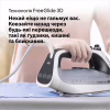 Праска Braun SI 7149 WB (SI7149WB) - Image 6