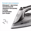 Утюг Braun SI 7149 WB (SI7149WB) - Image 7