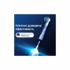 Насадка для зубной щетки Oral-B Precision Clean EB20RX CleanMaximiser (4) (8006540847299) - Image 7