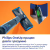 Електрошвабра Philips XV5113/01 - Image 5