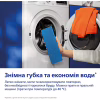 Електрошвабра Philips XV5113/01 - Image 12