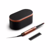 Стайлер Dyson Airwrap I.D. HS08 T1/T2 Amber Silk (123682-01) - Image 2