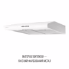 Вытяжка кухонная Perfelli CLIO 6 DM BIANCO - Image 3