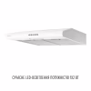 Вытяжка кухонная Perfelli CLIO 6 DM BIANCO - Image 4