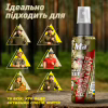 Спрей від комах HTA Maxi Deet 100% 100 мл (4820159543953) - Image 3