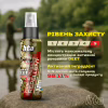 Спрей від комах HTA Maxi Deet 100% 100 мл (4820159543953) - Image 4